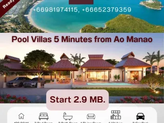 ขาย 2 ห้องนอน วิลล่า ใน เมืองประจวบคีรีขันธ์, ประจวบคีรีขันธ์
