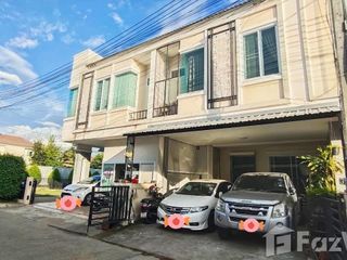 For rent 3 ベッドルーム house in San Sai, Chiang Mai