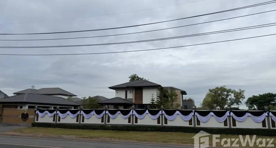 Продажа 7 спальни вилла в Mueang Khon Kaen, Кхонкен