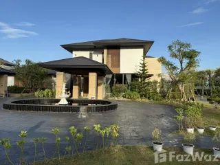 Продажа 7 спальни вилла в Mueang Khon Kaen, Кхонкен