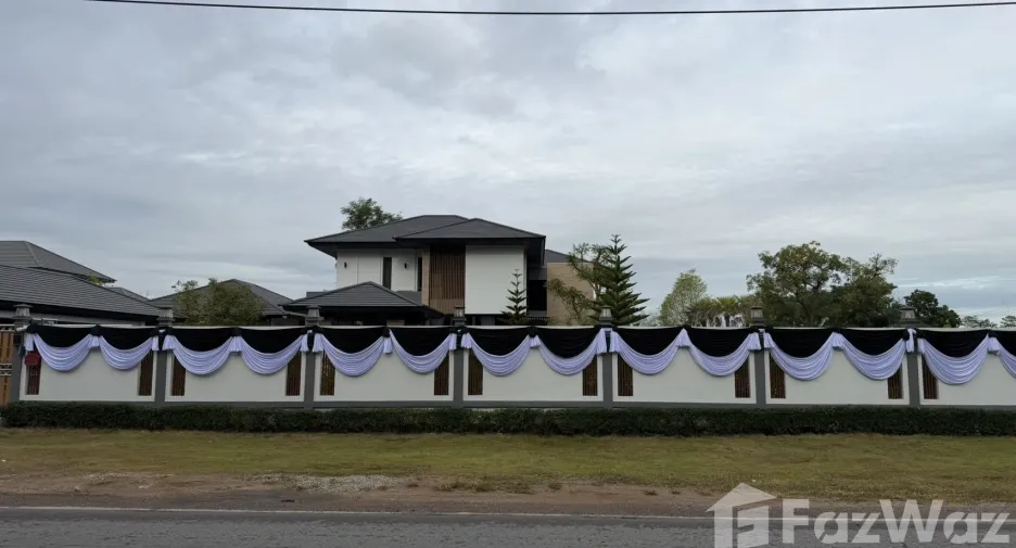 Продажа 7 спальни вилла в Mueang Khon Kaen, Кхонкен