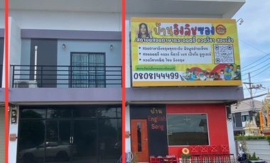 À louer 2 chambres local commercial à Bang Pakong, Chachoengsao