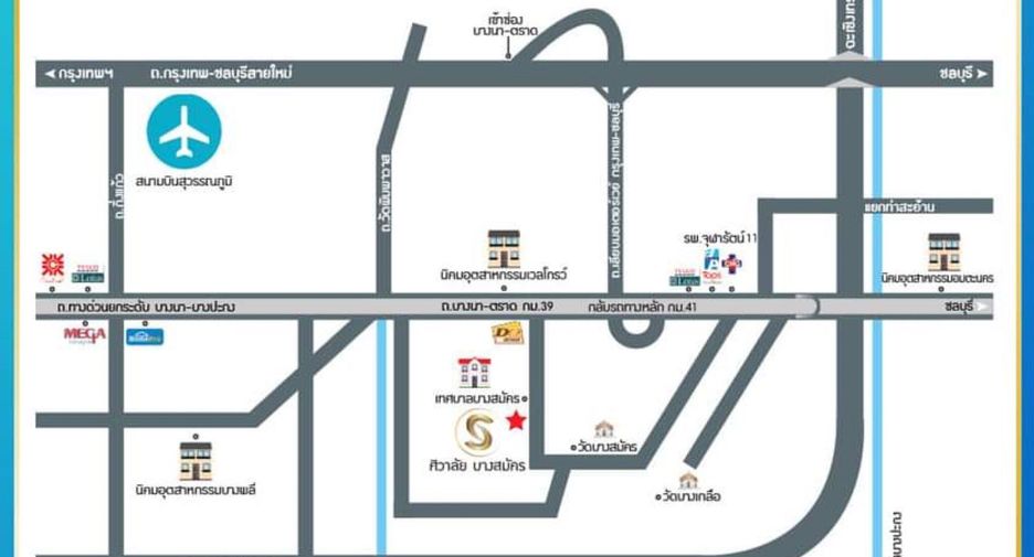 For rent 2 ベッドルーム retail Space in Bang Pakong, Chachoengsao