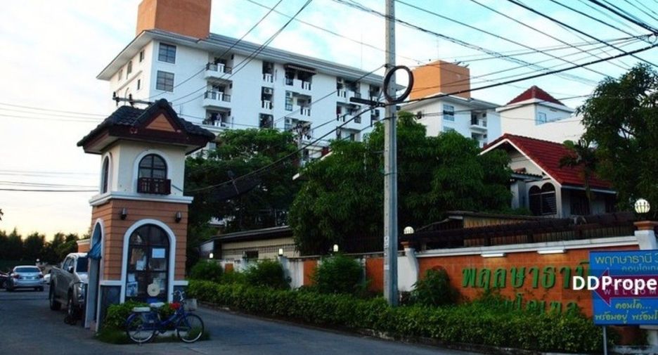 出售 1 卧室 公寓 在 Prawet, 曼谷