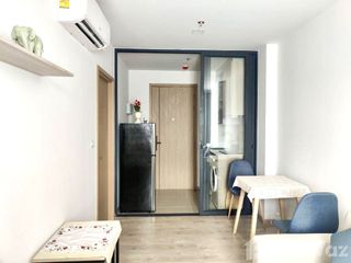 For Rent 1 Bedroom Condo In Mueang Chiang Mai