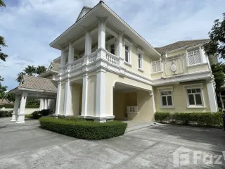 ขาย 4 ห้องนอน บ้านเดี่ยว ใน ลาดพร้าว, กรุงเทพฯ
