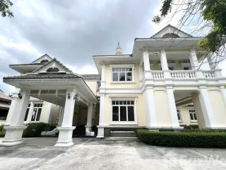 ขาย 4 ห้องนอน บ้านเดี่ยว ใน ลาดพร้าว, กรุงเทพฯ