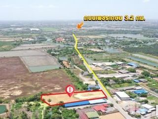 Grundstück zum Kauf in Mueang Nakhon Pathom, Nakhon Pathom