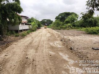 Grundstück zum Kauf in Saraphi, Chiang Mai