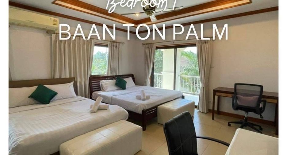 For sale and for rent 4 bedrooms house in Hua Hin, Prachuap Khiri Khan