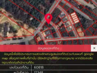 Terreno en venta en Sattahip, Chonburi