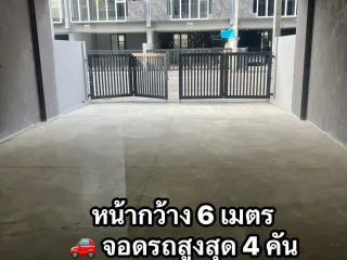For sale そして for rent 4 ベッドルーム house in Bang Khae, Bangkok