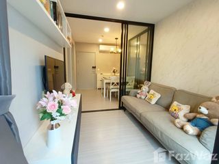 Wohnung zum Kauf mit 1 Zimmer in Suan Luang, Bangkok