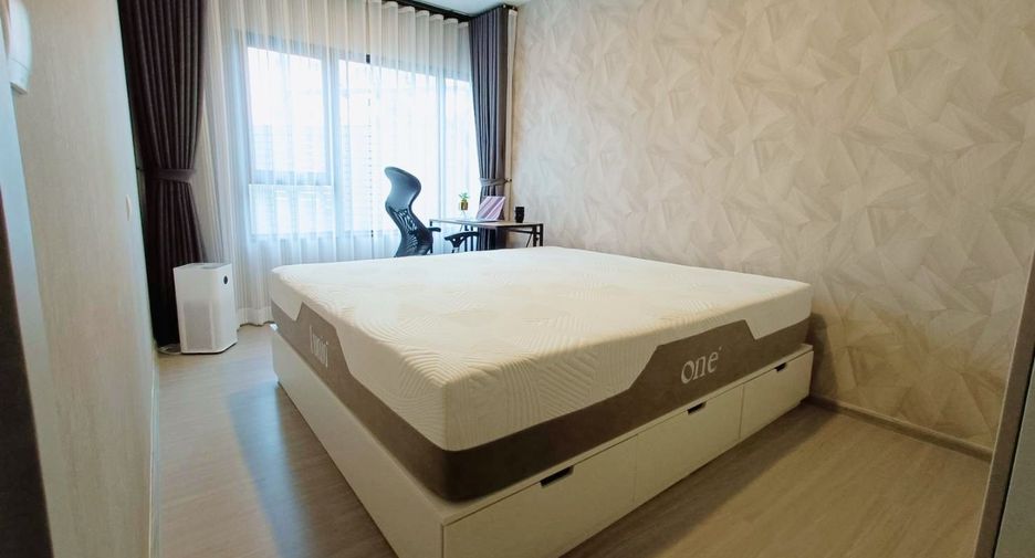 For sale 1 bed condo in Suan Luang, Bangkok