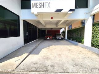 Oficina en venta de 4 habitaciones en Huai Khwang, Bangkok