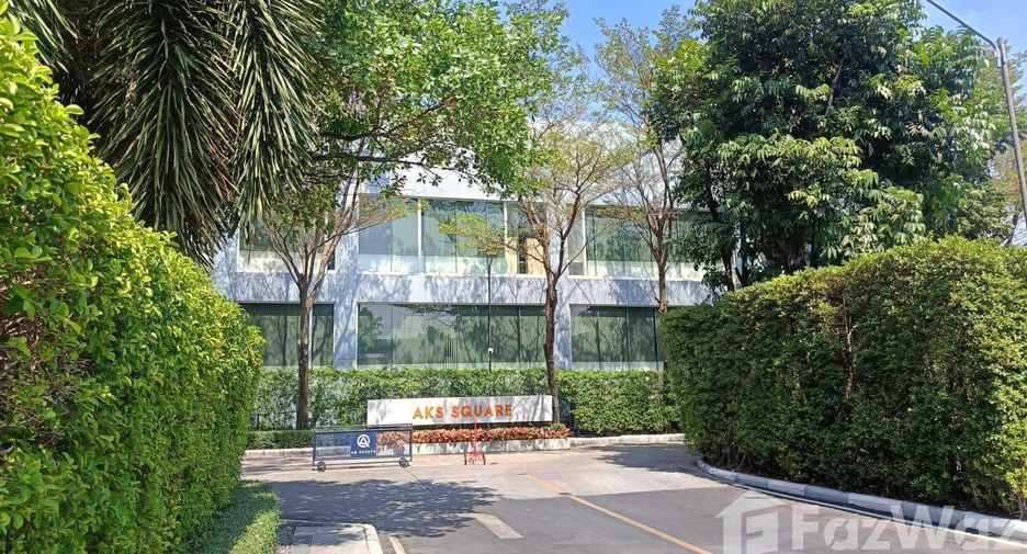 For sale 1 bed condo in Huai Khwang, Bangkok