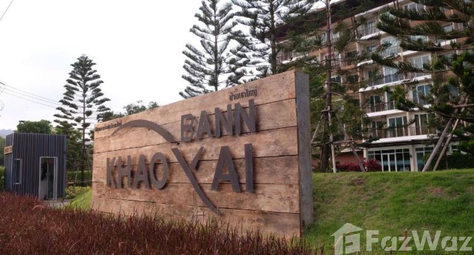 For rent 1 bed condo in Pak Chong, Nakhon Ratchasima
