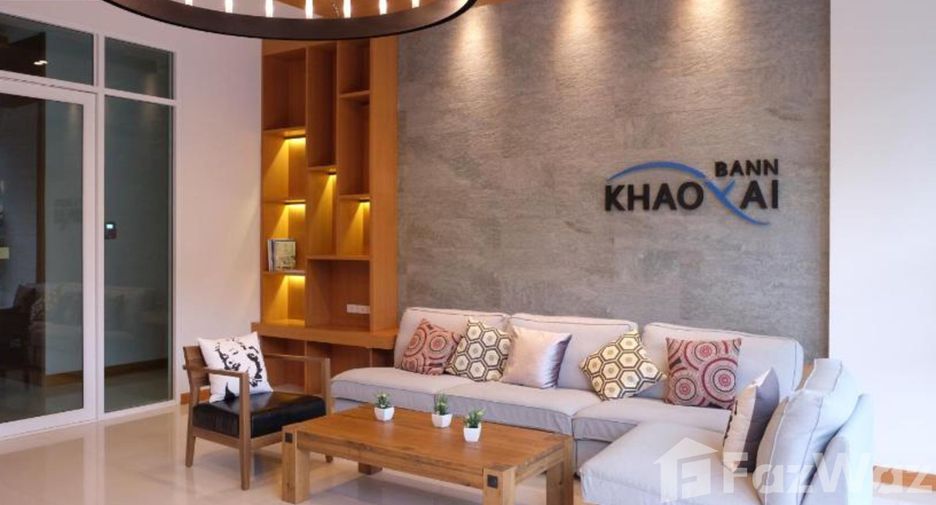 For rent 1 bed condo in Pak Chong, Nakhon Ratchasima