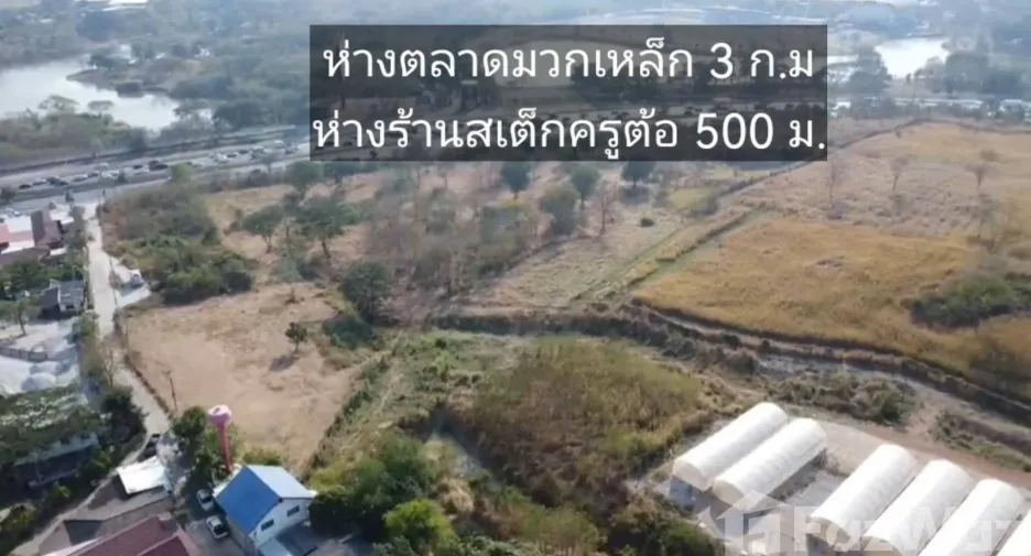 ขาย 2 ห้องนอน บ้านเดี่ยว ใน มวกเหล็ก, สระบุรี
