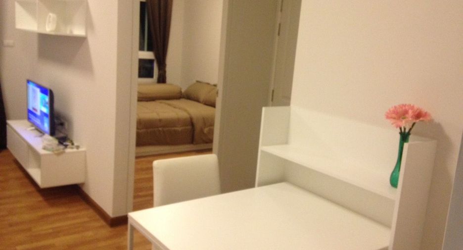 Wohnung zum Kauf mit 1 Zimmer in Hua Hin, Prachuap Khiri Khan