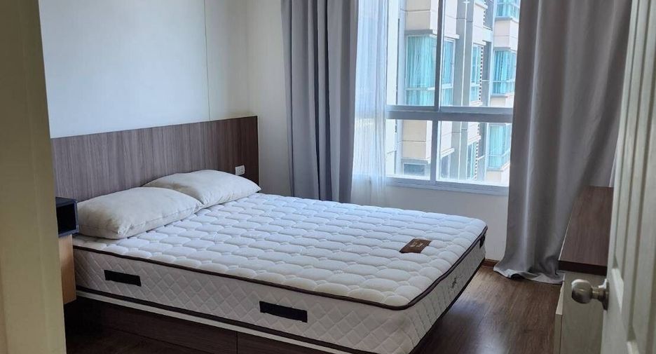 For sale 1 bed condo in Mueang Nonthaburi, Nonthaburi