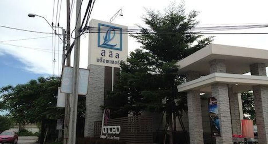 For sale 3 bedrooms house in Lat Krabang, Bangkok