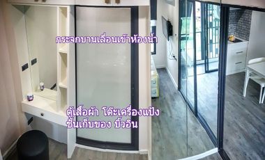 For sale studio condo in Khan Na Yao, Bangkok