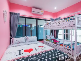 Villa en venta de 5 habitaciones en Cha Am, Phetchaburi