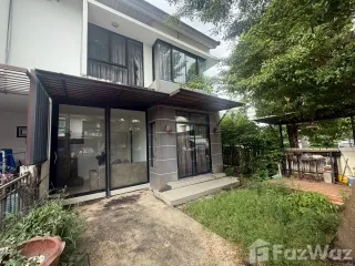 À vendre 3 chambres maison à Bang Khen, Bangkok