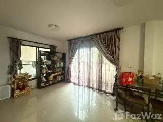 À vendre 3 chambres maison à Bang Khen, Bangkok