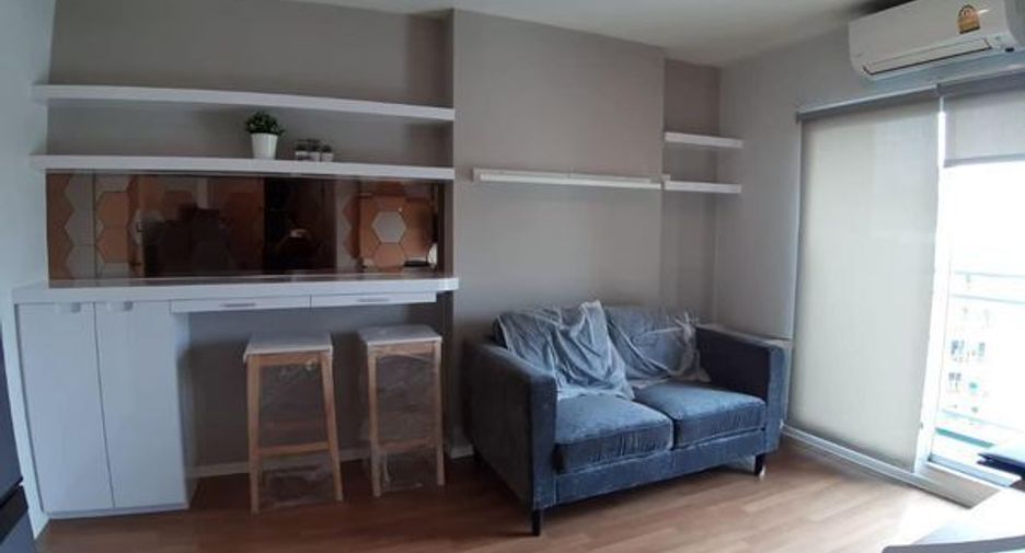 For sale and for rent 1 bed condo in Chatuchak, Bangkok