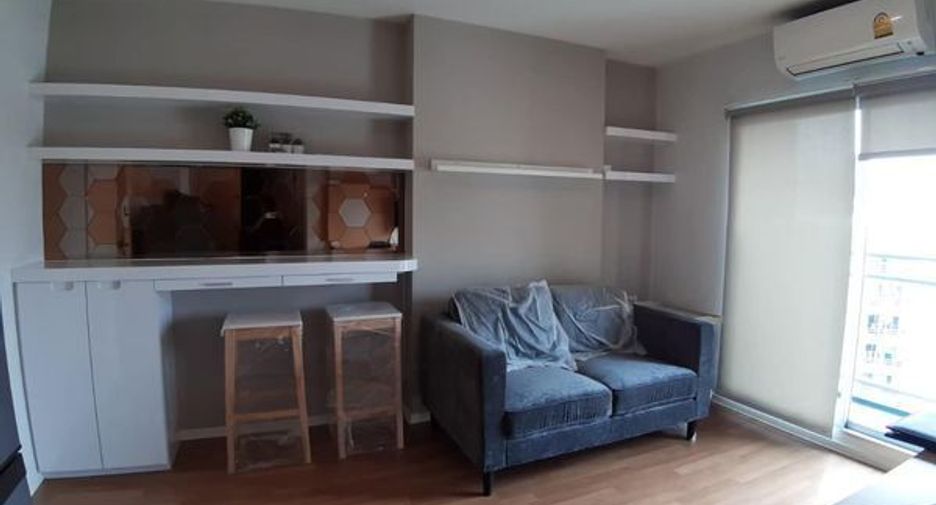 For sale and for rent 1 bed condo in Chatuchak, Bangkok