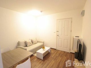 For sale 1 bed condo in Chatuchak, Bangkok