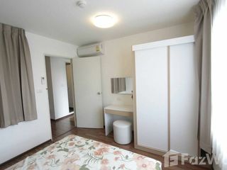 For sale 1 bed condo in Chatuchak, Bangkok