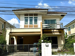 Casa en venta de 3 habitaciones en Khlong Sam Wa, Bangkok