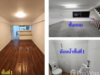 Casa adosada en venta de 4 habitaciones en Lat Phrao, Bangkok
