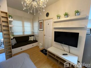 À vendre studio condo à Bang Na, Bangkok
