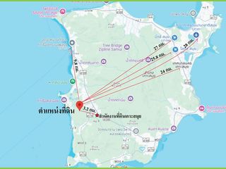 ขาย ที่ดิน ใน เกาะสมุย, สุราษฎร์ธานี
