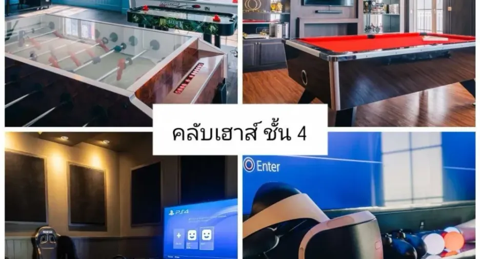 Condo en alquiler de 2 habitaciones en Sattahip, Chonburi