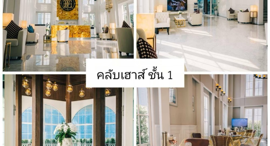 Condo en alquiler de 2 habitaciones en Sattahip, Chonburi