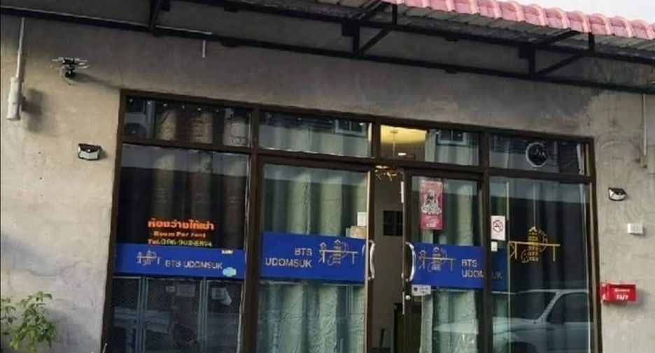 For sale 14 bedrooms townhouse in Bang Na, Bangkok