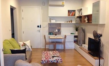 Продажа и аренда 1 кровать кондо в Щаттхана, Бангкок