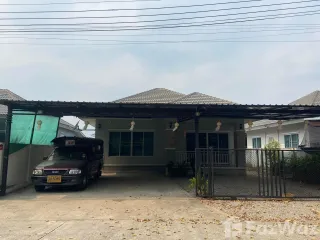 For Rent 3 Bedroom House In Hang Dong, Chiang Mai