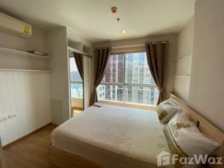 Wohnung zum Kauf mit 1 Zimmer in Yan Nawa, Bangkok