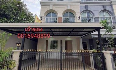 For sale 3 ベッドルーム townhouse in Bang Kapi, Bangkok