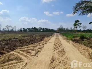 出售 土地 在 Watthana Nakhon, Sa Kaeo