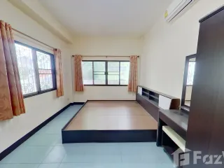 Haus zum Kauf mit 2 Zimmer in San Sai, Chiang Mai