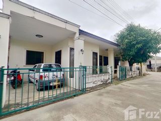 Haus zum Kauf mit 2 Zimmer in San Sai, Chiang Mai