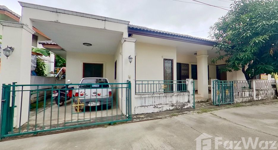 Haus zum Kauf mit 2 Zimmer in San Sai, Chiang Mai