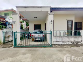 Haus zum Kauf mit 2 Zimmer in San Sai, Chiang Mai
